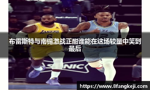beat365·体育官网