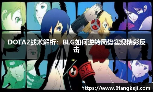 beat365·体育官网